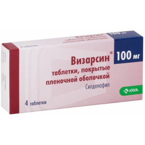 Визарсин таблетки покрытые пленочной оболочкой 100мг №4 Визарсин таблетки покрытые пленочной оболочкой 100мг №4