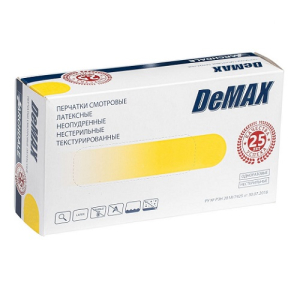 Топ глав перчатки смотровые латексные нестерильные неопудренные №1 (пара) текстурированные полимерные покрытые р.xl