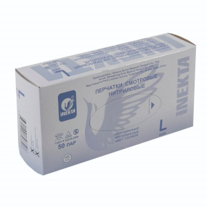 Жонхон пулин перчатки смотровые нитриловые нестерильные неопудренные №50 пар р l голубые