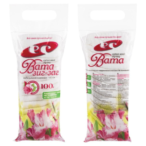 Емельян савостин вата хирургическая 250г зиг-заг нестерильная