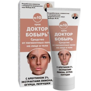 Доктор бобырь №10 крем от пигментных пятен на лице и теле с арбутином и экстрактами лимона, огурца, петрушки 50мл
