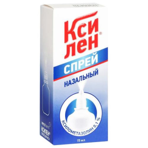 Ксилен спрей назальный 0,1% 15мл Ксилен спрей назальный 0,1% 15мл