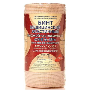 Унга-вр бинт медицинский эластичный 8смх1м велкро /арт с-305/