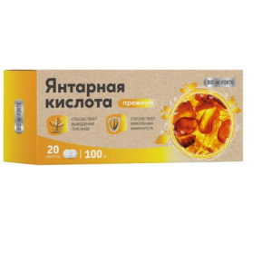 Биофорте янтарная кислота премиум таблетки 100мг 500мг №20 бад