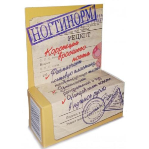 Ногтинорм бальзам д/ногтей 15мл.