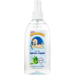 Мое солнышко масло-спрей 200мл алоэ