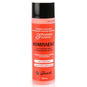 Френчи умная эмаль комплекс д/снятия лака вишня + бамбук 125мл.