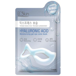 Элскин маска-очки №1 гелевая экспресс увлажнение /арт.es-952/