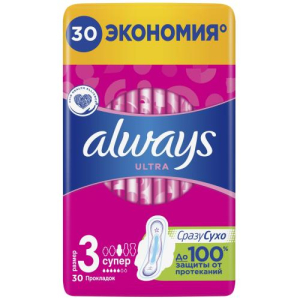 Олвэйз ультра прокладки гигиенические №30 супер размер 3 с крылышками жен.