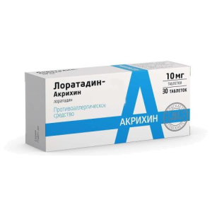 Лоратадин-Акрихин таблетки 10мг №30
