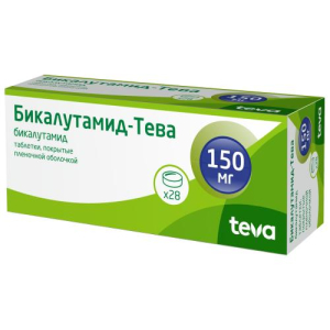 Бикалутамид-тева таблетки покрытые пленочной оболочкой 150мг №28