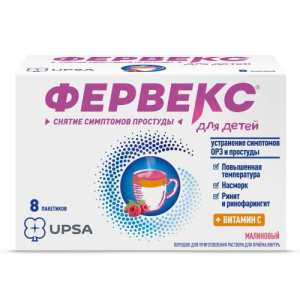 Фервекс для детей порошок для приготовления раствора для приема внутрь 0.280г + 0.010г + 0.100г 3г №8
