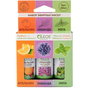 Олеос набор масел 10мл №3 апельсин сладкий+лаванда+мята перечная  [oleos]