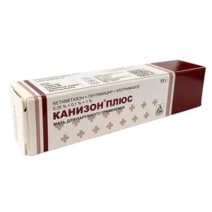 Канизон плюс мазь для наружного применения 0,05% + 0,1% + 1% 15г