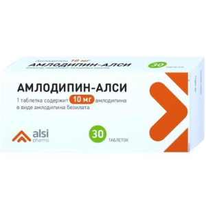 Амлодипин-алси таблетки 10мг №30 