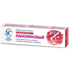 Невская косметика крем для лица 40мл ланолиновый д/сух кожи