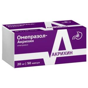 Омепразол-акрихин капсулы кишечнорастворимые 20мг №50 Омепразол-акрихин капсулы кишечнорастворимые 20мг №50