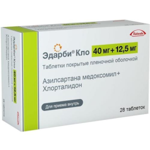 Эдарби кло таблетки покрытые пленочной оболочкой 40мг + 12.5мг №28