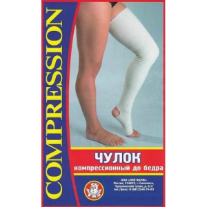 Фарм лпп чулок компрессионный до бедра 3кл р.3