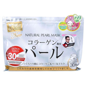 Джапан галс маска для лица №7 курс с экстрактом жемчуга