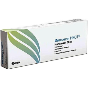 Импланон нкст имплант 68мг №1 карточка пациента, 2 стикера для амбулаторной карты, инструкция по применению