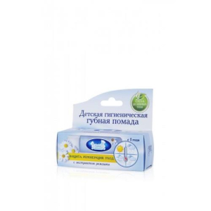 Наша мама помада гигиеническая 3,5г детская экстр ромашки 1 +  /арт 8135/