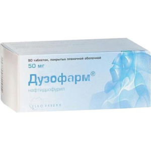 Дузофарм таблетки покрытые пленочной оболочкой 50мг №90