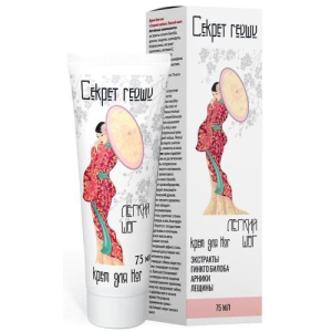 Секрет гейши крем для ног 75мл легкий шаг