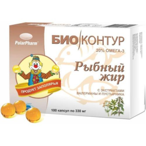 Биоконтур рыбный жир капсулы 330мг №100 валериана + пустырник