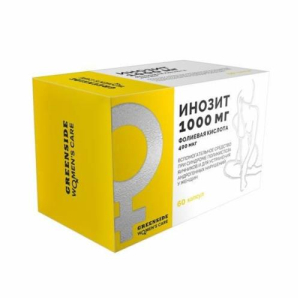 Грин сайд инозит + фолиевая кислота капсулы 520мг №60 Грин сайд инозит + фолиевая кислота капсулы 520мг №60