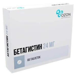 Бетагистин таблетки 24мг №60/озон