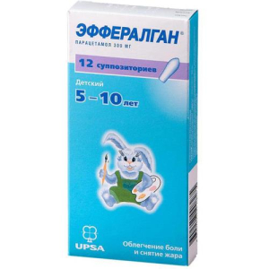 Эффералган суппозитории ректальные 300мг №12