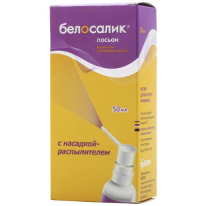 Белосалик лосьон раствор для наружного применения  0.05% + 2% 50мл в комплекте с насадкой-распылителем