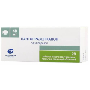 Пантопразол канон таблетки кишечнорастворимые покрытые пленочной оболочкой 40мг №28 