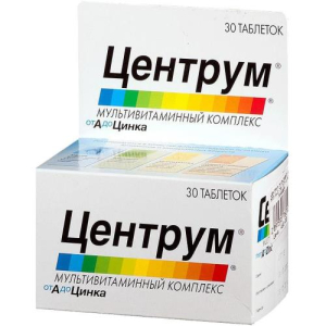 Центрум таблетки покрытые оболочкой №30 от а до zn