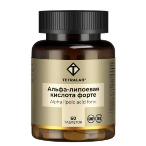 Тетралаб альфа-липоевая кислота форте таблетки №60 бад