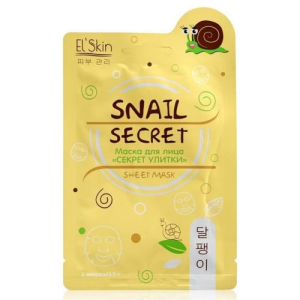 Элскин маска для лица 15г секрет улитки /арт.es-942/