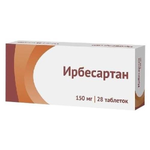 Ирбесартан таблетки покрытые пленочной оболочкой 150мг №28
