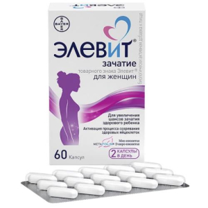 Элевит зачатие капсулы 605мг № бад