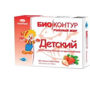 Биоконтур рыбный жир капсулы 400мг №100 д/детей клубника