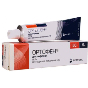 Ортофен гель для наружного применения 5% 50г