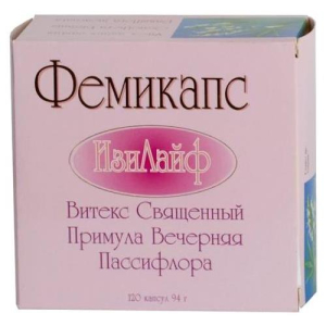 Фемикапс №120 капс.