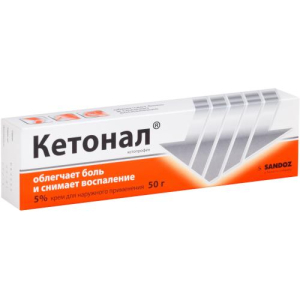 Кетонал крем для наружного применения 5% 50г/салютас Кетонал крем для наружного применения 5% 50г/салютас