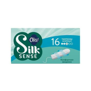 Ола силк сенс тампоны №16 нормал