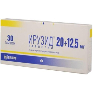 Ирузид таблетки 20мг + 12.5мг №30