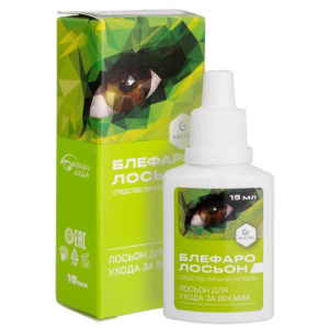 Блефаролосьон лосьон для ухода за веками 15мл