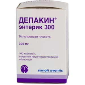 Депакин энтерик 300 таблетки покрытые кишечнорастворимой оболочкой 300мг №100