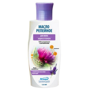 Аспера масло для волос 125мл репейное с маслом лаванды