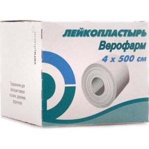 Верофарм лейкопластырь  4х500см