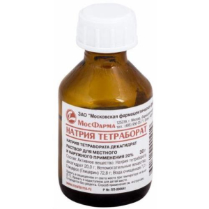 Натрия тетраборат раствор для местного и наружного применения 20% 30г